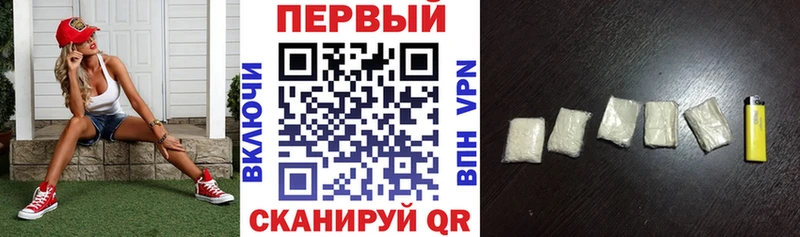 Amphetamine 98% Ивантеевка