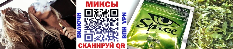 Бутират бутик  hydra ссылки  Ивантеевка  цена наркотик 