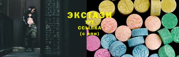 меф Вязники