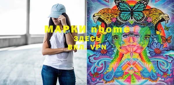mix Вяземский