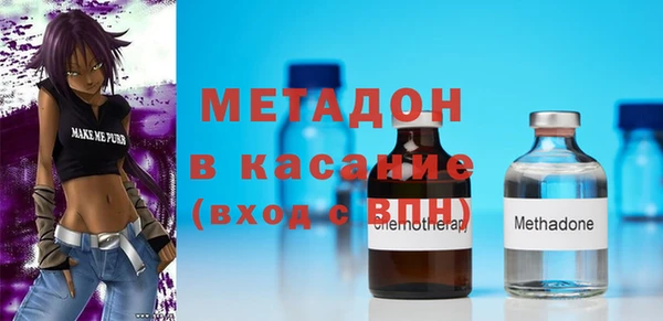меф Вязники