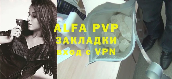 mix Вяземский