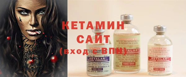 шишки Ростов