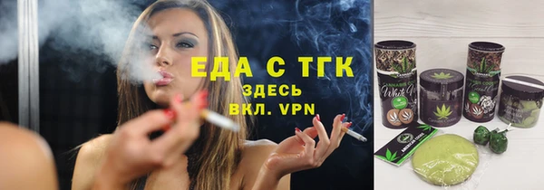 mix Вяземский
