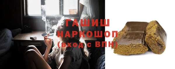 меф Вязники