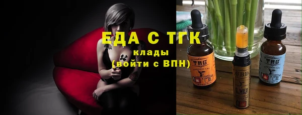 mix Вяземский
