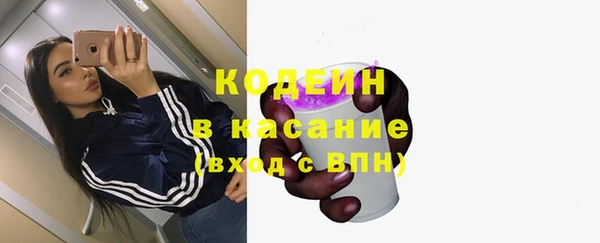 меф Вязники