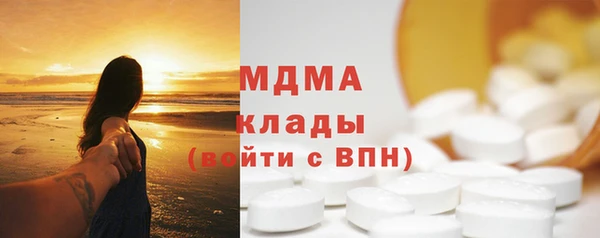 меф Вязники