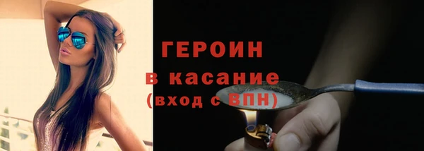 mix Вяземский