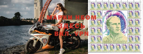 меф Вязники