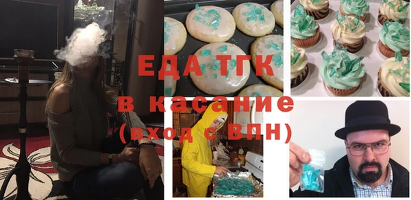 mix Вяземский