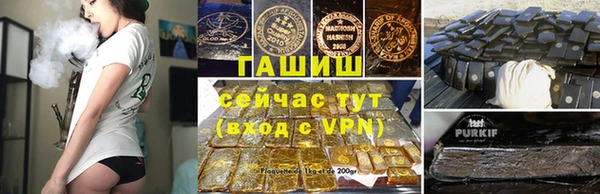 mix Вяземский