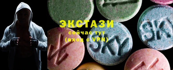 меф Вязники