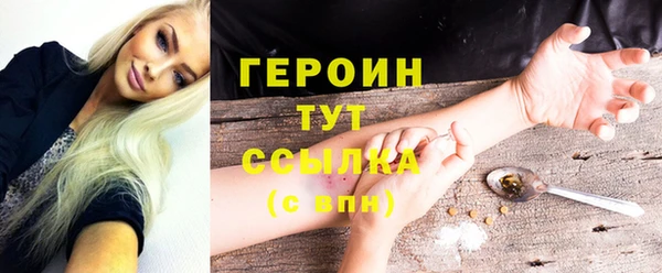 mix Вяземский