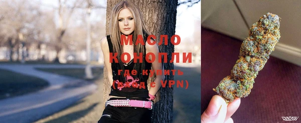 меф Вязники