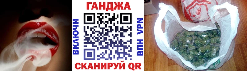 OMG зеркало  Ивантеевка  Бошки марихуана ГИДРОПОН 